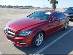 Mercedes-Benz CLS 550 4MATIC* АвтоКредит* Цена до БГ - 18999 лв. / 9714.03 € - 53133693 2 | Car24.bg Mercedes-Benz CLS 550 4MATIC* АвтоКредит* Цена до БГ - 18999 лв. / 9714.03 € - 53133693 2