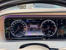 Mercedes-Benz S 550 * CARFAX * БЕЗ ПЪРВОНАЧАЛНА ВНОСКА - 25400 € / 49678.08 лв. - 64343683 8 | Car24.bg Mercedes-Benz S 550 * CARFAX * БЕЗ ПЪРВОНАЧАЛНА ВНОСКА - 25400 € / 49678.08 лв. - 64343683 8