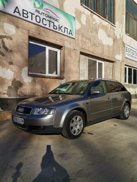 Audi A4 Audi A4 B6 1, 9 tdi quattro AVF video - 3000 € - 97565081 9 | Car24.bg Audi A4 Audi A4 B6 1, 9 tdi quattro AVF video - 3000 € - 97565081 9