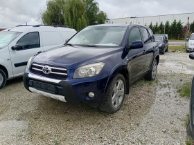 Toyota Rav4 2.2 1 - Car24.bg Toyota Rav4 2.2 1