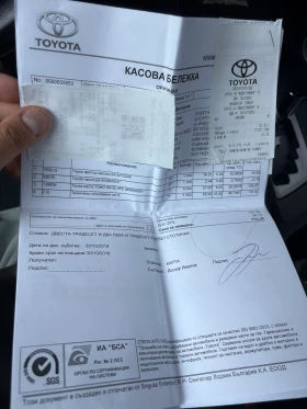 Toyota Rav4 2.0i awd - 16400 € / 32075.61 лв. - 60606164 10 | Car24.bg Toyota Rav4 2.0i awd - 16400 € / 32075.61 лв. - 60606164 10