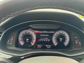 Audi Q8 / ОТ ПРЕДСТАВИТЕЛСТВО / ОБДУХВАНЕ / ПАНОРАМА - 35500 € - 35953061 8 | Car24.bg Audi Q8 / ОТ ПРЕДСТАВИТЕЛСТВО / ОБДУХВАНЕ / ПАНОРАМА - 35500 € - 35953061 8