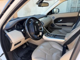 Land Rover Range Rover Evoque undefined | Auto.bg — изображение 9 Land Rover Range Rover Evoque undefined | Auto.bg — изображение 9