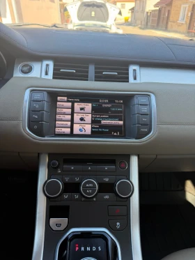 Land Rover Range Rover Evoque undefined | Auto.bg — изображение 12 Land Rover Range Rover Evoque undefined | Auto.bg — изображение 12