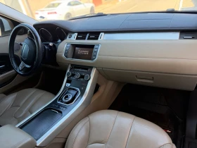 Land Rover Range Rover Evoque undefined | Auto.bg — изображение 13 Land Rover Range Rover Evoque undefined | Auto.bg — изображение 13