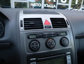 VW Touran 1.4i/Подгрев/Климатроник | Auto.bg — изображение 10 VW Touran 1.4i/Подгрев/Климатроник | Auto.bg — изображение 10