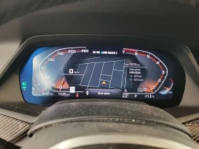 BMW X5 M50i | PANO | HUD | ПОДГРЕВИ | 360 - 46400 € / 90750.51 лв. - 50325756 9 | Car24.bg BMW X5 M50i | PANO | HUD | ПОДГРЕВИ | 360 - 46400 € / 90750.51 лв. - 50325756 9