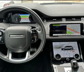 Land Rover Range Rover Evoque 2.0 P200 DYNAMIC | Auto.bg — изображение 7 Land Rover Range Rover Evoque 2.0 P200 DYNAMIC | Auto.bg — изображение 7