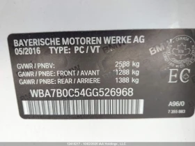 BMW 750 * XDRIVE * CARFAX * БЕЗ ПЪРВОНАЧАЛНА ВНОСКА - 34100 лв. / 17435.05 € - 63052662 9 | Car24.bg BMW 750 * XDRIVE * CARFAX * БЕЗ ПЪРВОНАЧАЛНА ВНОСКА - 34100 лв. / 17435.05 € - 63052662 9