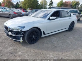 BMW 750 * XDRIVE * CARFAX * БЕЗ ПЪРВОНАЧАЛНА ВНОСКА - 34100 лв. / 17435.05 € - 63052662 2 | Car24.bg BMW 750 * XDRIVE * CARFAX * БЕЗ ПЪРВОНАЧАЛНА ВНОСКА - 34100 лв. / 17435.05 € - 63052662 2