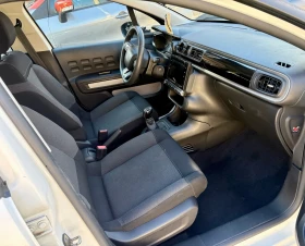 Citroen C3 1.5BHDI 2020г! М1, 2 places! Euro6 - 5200 € / 10170.32 лв. - 92762337 8 | Car24.bg Citroen C3 1.5BHDI 2020г! М1, 2 places! Euro6 - 5200 € / 10170.32 лв. - 92762337 8