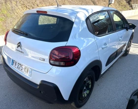 Citroen C3 1.5BHDI 2020г! М1, 2 places! Euro6 - 5200 € / 10170.32 лв. - 92762337 5 | Car24.bg Citroen C3 1.5BHDI 2020г! М1, 2 places! Euro6 - 5200 € / 10170.32 лв. - 92762337 5