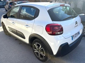 Citroen C3 1.5BHDI 2020г! М1, 2 places! Euro6 - 5200 € / 10170.32 лв. - 92762337 7 | Car24.bg Citroen C3 1.5BHDI 2020г! М1, 2 places! Euro6 - 5200 € / 10170.32 лв. - 92762337 7