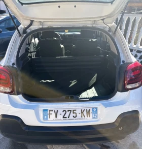 Citroen C3 1.5BHDI 2020г! М1, 2 places! Euro6 - 5200 € / 10170.32 лв. - 92762337 13 | Car24.bg Citroen C3 1.5BHDI 2020г! М1, 2 places! Euro6 - 5200 € / 10170.32 лв. - 92762337 13