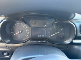 Citroen C3 1.5BHDI 2020г! М1, 2 places! Euro6 - 5200 € / 10170.32 лв. - 92762337 15 | Car24.bg Citroen C3 1.5BHDI 2020г! М1, 2 places! Euro6 - 5200 € / 10170.32 лв. - 92762337 15