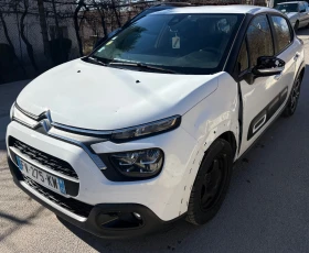 Citroen C3 1.5BHDI 2020г! М1, 2 places! Euro6 - 5200 € / 10170.32 лв. - 92762337 3 | Car24.bg Citroen C3 1.5BHDI 2020г! М1, 2 places! Euro6 - 5200 € / 10170.32 лв. - 92762337 3