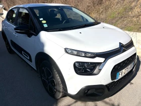 Citroen C3 1.5BHDI 2020г! М1, 2 places! Euro6 - Car24.bg Citroen C3 1.5BHDI 2020г! М1, 2 places! Euro6