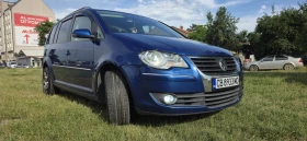 VW Touran ЛИЗИНГ - 1650 € / 3227.12 лв. - 97147862 3 | Car24.bg VW Touran ЛИЗИНГ - 1650 € / 3227.12 лв. - 97147862 3