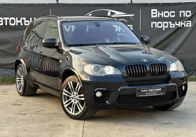 BMW X5 35D* MPACKET* 6+ 1* ШВЕЙЦАРИЯ - Car24.bg BMW X5 35D* MPACKET* 6+ 1* ШВЕЙЦАРИЯ