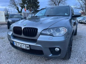 BMW X5 e70 4.0D* 306кс* M-PACK* xDrive* КОЖА* Facelift* - 9890 € / 19343.16 лв. - 36167018 2 | Car24.bg BMW X5 e70 4.0D* 306кс* M-PACK* xDrive* КОЖА* Facelift* - 9890 € / 19343.16 лв. - 36167018 2