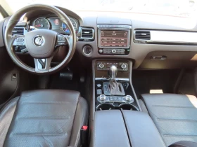 VW Touareg - 21900 € / 42832.68 лв. - 64861779 5 | Car24.bg VW Touareg - 21900 € / 42832.68 лв. - 64861779 5
