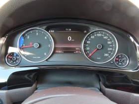VW Touareg - 21900 € / 42832.68 лв. - 64861779 7 | Car24.bg VW Touareg - 21900 € / 42832.68 лв. - 64861779 7