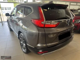 Honda Cr-v HEV/184HP/4X4/EXECUTIVE/CAM/328h | Auto.bg — изображение 3 Honda Cr-v HEV/184HP/4X4/EXECUTIVE/CAM/328h | Auto.bg — изображение 3