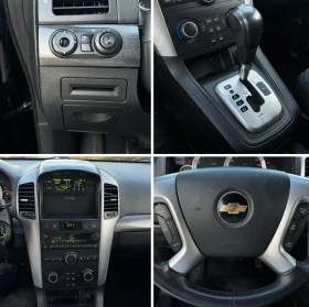 Chevrolet Captiva Chevrolet Captiva 2.0 VCDI | Auto.bg — изображение 12 Chevrolet Captiva Chevrolet Captiva 2.0 VCDI | Auto.bg — изображение 12