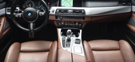 BMW 550 * АВТО КРЕДИТ* ЦЕНА ДО БГ * Сервизна история * | Auto.bg — изображение 5 BMW 550 * АВТО КРЕДИТ* ЦЕНА ДО БГ * Сервизна история * | Auto.bg — изображение 5