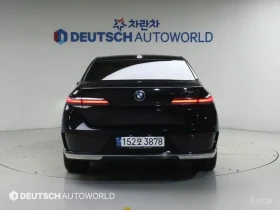 BMW 740 ОБДУХВАНЕ* ДИСТРОНИК* ХЕДЪП* МАСАЖ* ПАНОРАМА* | Auto.bg — изображение 4 BMW 740 ОБДУХВАНЕ* ДИСТРОНИК* ХЕДЪП* МАСАЖ* ПАНОРАМА* | Auto.bg — изображение 4