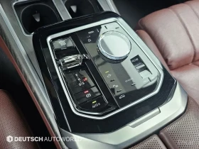 BMW 740 ОБДУХВАНЕ* ДИСТРОНИК* ХЕДЪП* МАСАЖ* ПАНОРАМА* | Auto.bg — изображение 10 BMW 740 ОБДУХВАНЕ* ДИСТРОНИК* ХЕДЪП* МАСАЖ* ПАНОРАМА* | Auto.bg — изображение 10