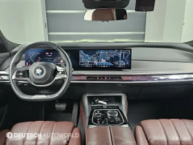 BMW 740 ОБДУХВАНЕ* ДИСТРОНИК* ХЕДЪП* МАСАЖ* ПАНОРАМА* | Auto.bg — изображение 6 BMW 740 ОБДУХВАНЕ* ДИСТРОНИК* ХЕДЪП* МАСАЖ* ПАНОРАМА* | Auto.bg — изображение 6