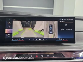 BMW 740 ОБДУХВАНЕ* ДИСТРОНИК* ХЕДЪП* МАСАЖ* ПАНОРАМА* | Auto.bg — изображение 9 BMW 740 ОБДУХВАНЕ* ДИСТРОНИК* ХЕДЪП* МАСАЖ* ПАНОРАМА* | Auto.bg — изображение 9