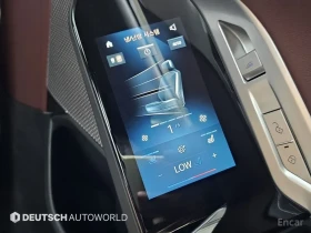 BMW 740 ОБДУХВАНЕ* ДИСТРОНИК* ХЕДЪП* МАСАЖ* ПАНОРАМА* | Auto.bg — изображение 16 BMW 740 ОБДУХВАНЕ* ДИСТРОНИК* ХЕДЪП* МАСАЖ* ПАНОРАМА* | Auto.bg — изображение 16