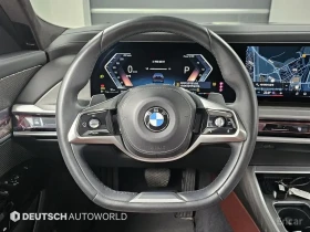 BMW 740 ОБДУХВАНЕ* ДИСТРОНИК* ХЕДЪП* МАСАЖ* ПАНОРАМА* | Auto.bg — изображение 7 BMW 740 ОБДУХВАНЕ* ДИСТРОНИК* ХЕДЪП* МАСАЖ* ПАНОРАМА* | Auto.bg — изображение 7