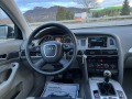 Audi A6 2.7TDI 180кс 6 СКОРОСТИ NAVI АВТОПИЛОТ ВНОС ИТАЛИЯ - [13] 