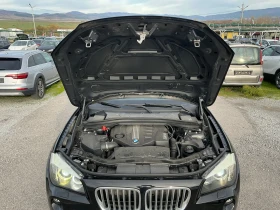 BMW X1 2.0 D - 16400 лв. / 8385.19 € - 99570786 9 | Car24.bg BMW X1 2.0 D - 16400 лв. / 8385.19 € - 99570786 9