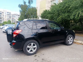 Toyota Rav4 undefined | Auto.bg — изображение 3 Toyota Rav4 undefined | Auto.bg — изображение 3