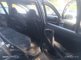 Toyota Rav4 undefined | Auto.bg — изображение 7 Toyota Rav4 undefined | Auto.bg — изображение 7