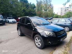 Toyota Rav4 undefined | Auto.bg — изображение 4 Toyota Rav4 undefined | Auto.bg — изображение 4