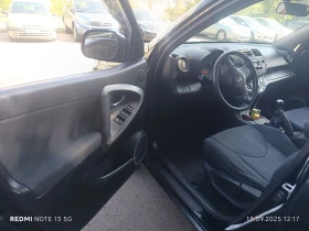 Toyota Rav4 undefined | Auto.bg — изображение 5 Toyota Rav4 undefined | Auto.bg — изображение 5