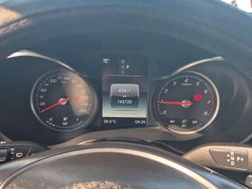 Mercedes-Benz GLC 300 CARFAX/Подгрев/Пано/2 ключа/ВТОРИ ЧИФТ ГУМИ - 18499 € / 36180.90 лв. - 48971881 9 | Car24.bg Mercedes-Benz GLC 300 CARFAX/Подгрев/Пано/2 ключа/ВТОРИ ЧИФТ ГУМИ - 18499 € / 36180.90 лв. - 48971881 9
