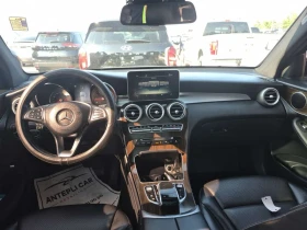 Mercedes-Benz GLC 300 CARFAX/Подгрев/Пано/2 ключа/ВТОРИ ЧИФТ ГУМИ - 18499 € / 36180.90 лв. - 48971881 10 | Car24.bg Mercedes-Benz GLC 300 CARFAX/Подгрев/Пано/2 ключа/ВТОРИ ЧИФТ ГУМИ - 18499 € / 36180.90 лв. - 48971881 10