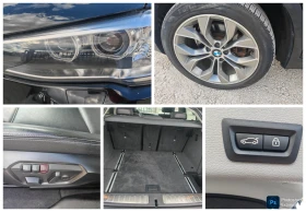 BMW X4 X- Drive 28 i, X- line - 17000 € - 27328987 16 | Car24.bg BMW X4 X- Drive 28 i, X- line - 17000 € - 27328987 16