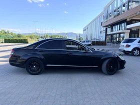 Mercedes-Benz S 350 3.5i - 6200 € / 12126.15 лв. - 77753202 5 | Car24.bg Mercedes-Benz S 350 3.5i - 6200 € / 12126.15 лв. - 77753202 5