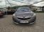 Обява за продажба на Opel Insignia 1.6CDTI/FULL EXTRAS ~16 900 лв. - изображение 5