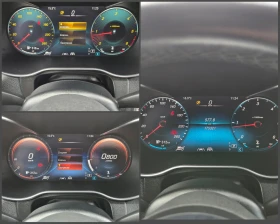 Mercedes-Benz GLC 220 AMG* 360* DIGITAL* KEYLESS GO* COUPE* TOP* - 60999 лв. / 31188.29 € - 68380327 11 | Car24.bg Mercedes-Benz GLC 220 AMG* 360* DIGITAL* KEYLESS GO* COUPE* TOP* - 60999 лв. / 31188.29 € - 68380327 11