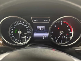 Mercedes-Benz GL 350 BlueTEC CARFAX - 25550 лв. / 13063.51 € - 10439905 8 | Car24.bg Mercedes-Benz GL 350 BlueTEC CARFAX - 25550 лв. / 13063.51 € - 10439905 8