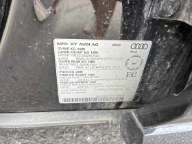 Audi Q5 * Technik * CARFAX * ОПЦИЯ ЗА ФИНАНСИРАНЕ | Auto.bg — изображение 11 Audi Q5 * Technik * CARFAX * ОПЦИЯ ЗА ФИНАНСИРАНЕ | Auto.bg — изображение 11