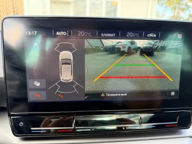 Seat Leon Fr 1.5 eTSI Automat NAVI FUL FUL - 49000 лв. / 25053.30 € - 42753580 15 | Car24.bg Seat Leon Fr 1.5 eTSI Automat NAVI FUL FUL - 49000 лв. / 25053.30 € - 42753580 15